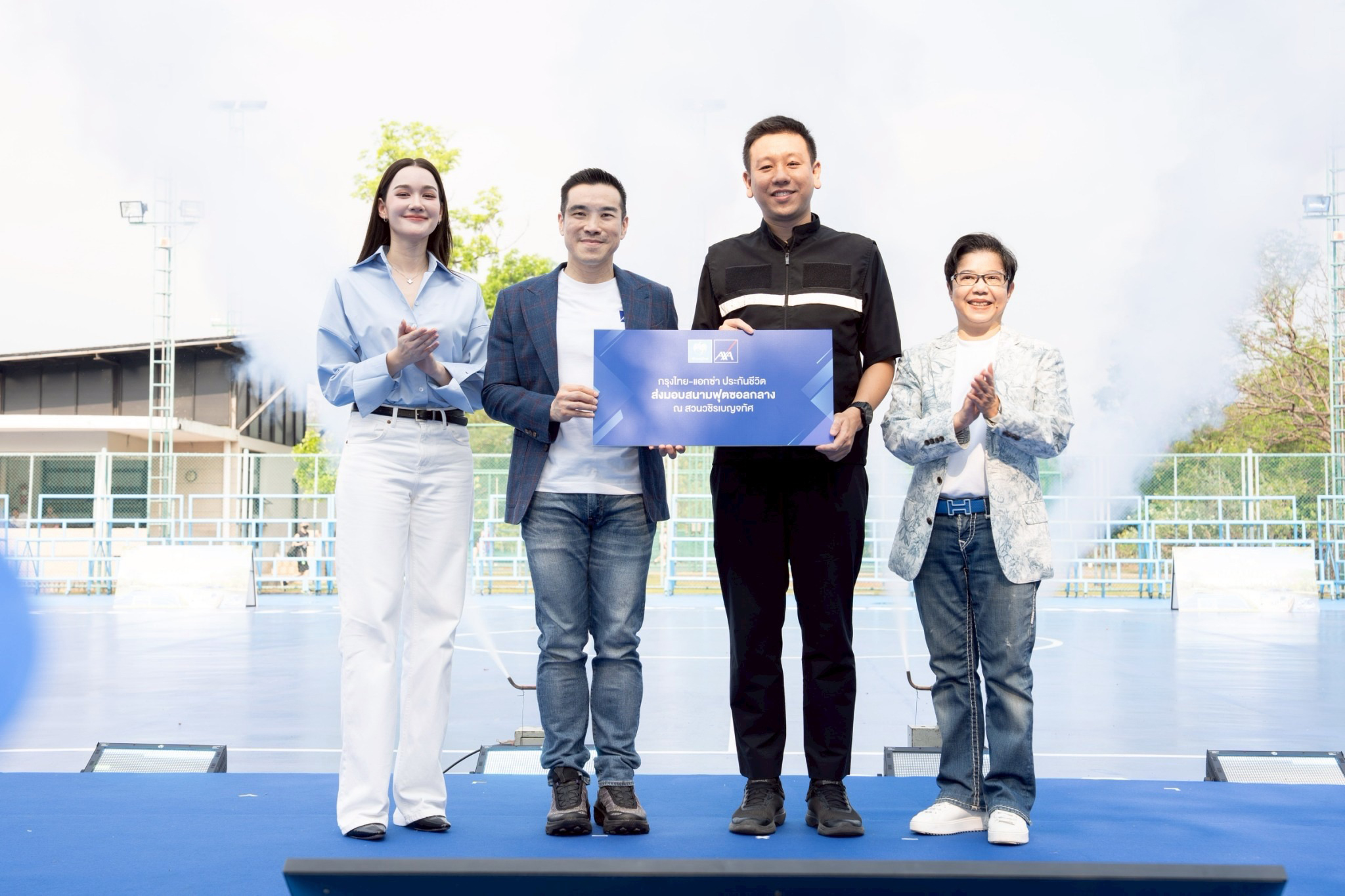 กรุงไทย–แอกซ่า ประกันชีวิต เปิดตัวโครงการ “KTAXA Hearts and Health Park”